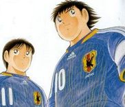 Couverture de Captain Tsubasa : Golden-23