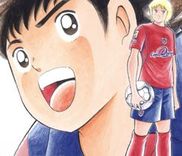 Couverture de Captain Tsubasa - Kaigai Kekidou-Hen - En La Liga