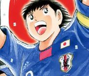 Couverture de Captain Tsubasa - Live Together 2010