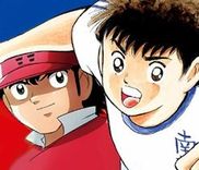 Couverture de Captain Tsubasa Memories