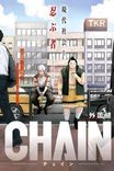 Couverture de Chain