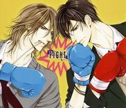 Couverture de Charao-kun to Haraguro-kun no Himitsu