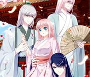 Couverture de Chasing Star Moon