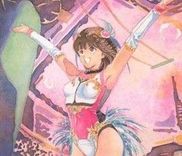 Couverture de Chiisana Akari