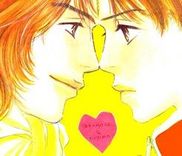 Couverture de Chiisana Garasu no Sora