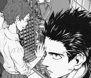 Couverture de Chikyuu no Kaijuu
