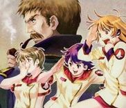 Couverture de Choujikuu Yousai Macross: The First