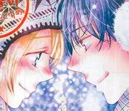 Couverture de Christmas Ai Ai