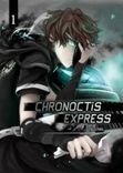 Couverture de Chronoctis Express