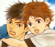 Couverture de Chuchun ga Chun