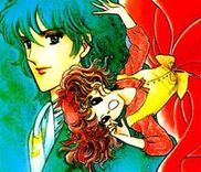 Couverture de Cinderella Tokkyuu