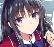 Couverture de Classroom of the Elite √Horikita