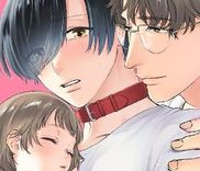 Couverture de Collar Kiss