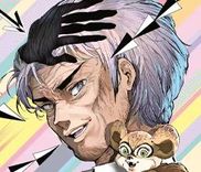 Couverture de Cool Shock Old B.T.