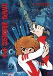 Couverture de Cosmoship Yamato