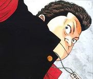 Couverture de Crows Gaiden - Katagiri Ken Monogatari