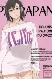Couverture de Ct40 Arakureta Monitachi Arakure Panpapan Dandadan French
