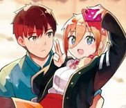 Couverture de Cuprum no Hanayome