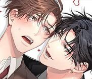 Couverture de Cute but Not Cute