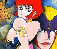 Couverture de Cutey Honey
