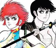 Couverture de Cutie Honey VS Abashiri Ikka