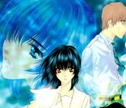 Couverture de D no Fuuin