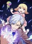 Couverture de Daddy From Hell