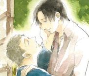 Couverture de Daidai no Recipe