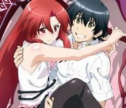 Couverture de Dakara Boku wa, H ga Dekinai
