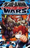 Couverture de Danball Senki Wars