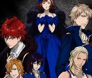 Couverture de Dance with Devils - Blight