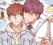Couverture de Dangerous Project Mate