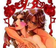 Couverture de Daughter of Basilis