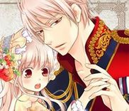 Couverture de Daughter of the Emperor