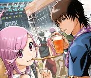 Couverture de Days on Fes