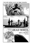 Couverture de Dead White