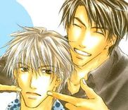 Couverture de Dear Green