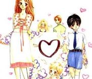 Couverture de Dear Mine