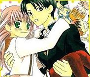 Couverture de Dear School Gang Leader