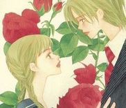 Couverture de Death Song