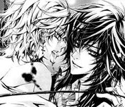 Couverture de Deep Bloody Night