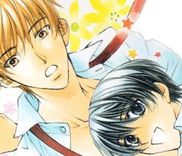 Couverture de Dekiru Otoko ga Suki Nanda!