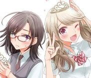 Couverture de Dekisokonai no Himegimi-tachi