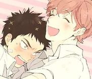 Couverture de Dekoboko Sugar Days
