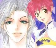 Couverture de Demon Seiten