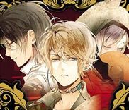 Couverture de Diaboli Lovers Sequel Ayato Laito Subaru Arc