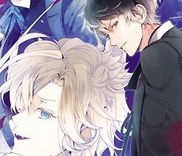 Couverture de Diabolik Lovers - More Blood Mukami Hen Prequel