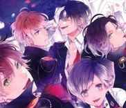 Couverture de Diabolik Lovers - Prequel