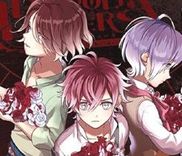 Couverture de Diabolik Lovers - Young blood
