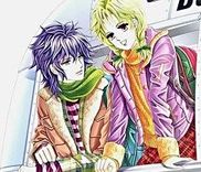 Couverture de Die or Like Me